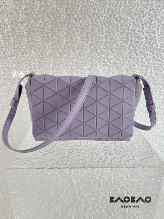Picture of Issey Miyake Handbags _SKUfw218532124fw